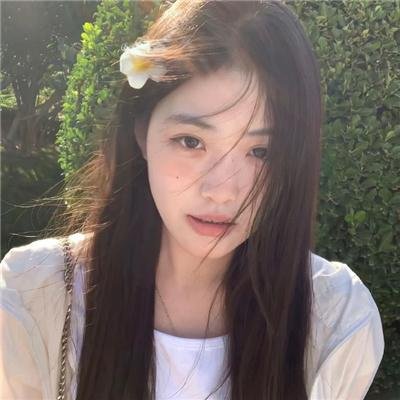 美好的时光