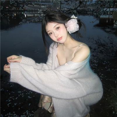 海滨